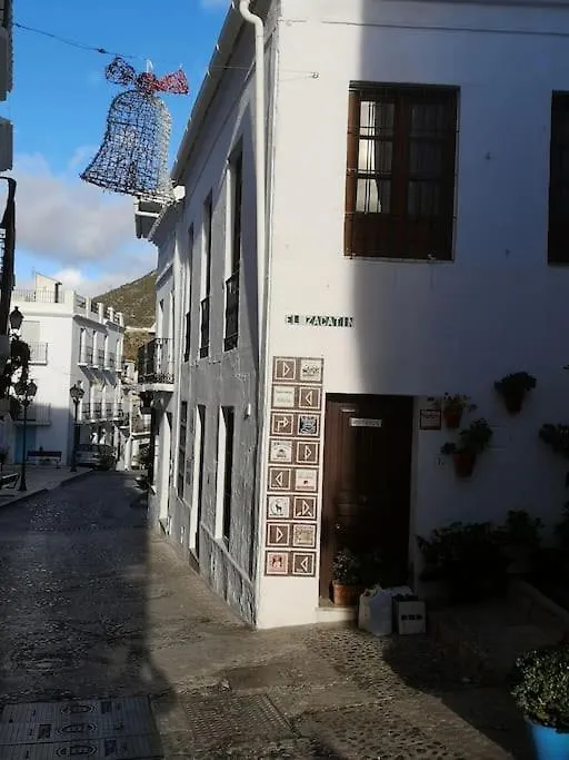 Casa Chaouen Villa Frigiliana 0*,