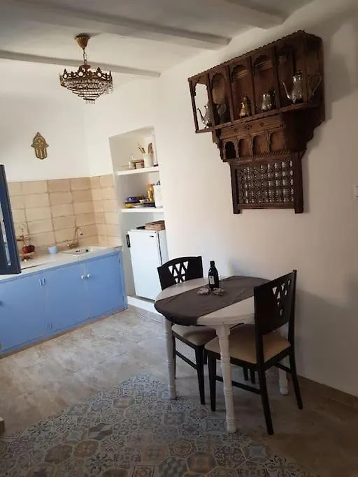 Casa Chaouen Villa Frigiliana 0*,